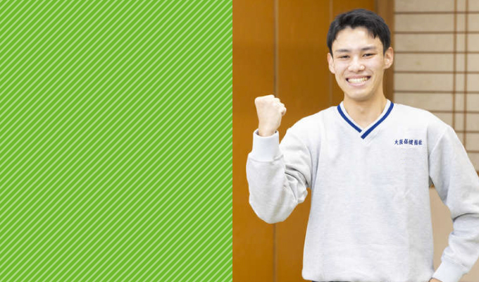 介護福祉科のこだわり02