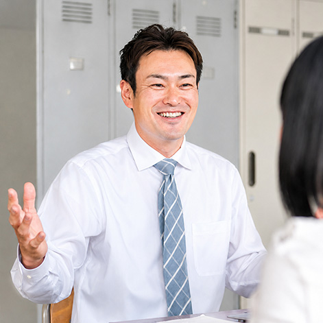 保護者の方へ｜学費サポートもご相談ください
