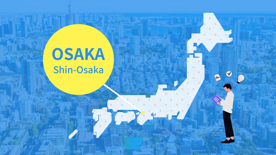 留学生向け 介護福祉科