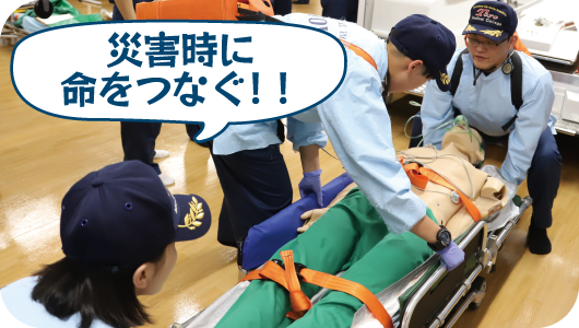 看護フェス