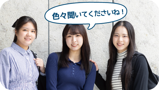 看護フェス