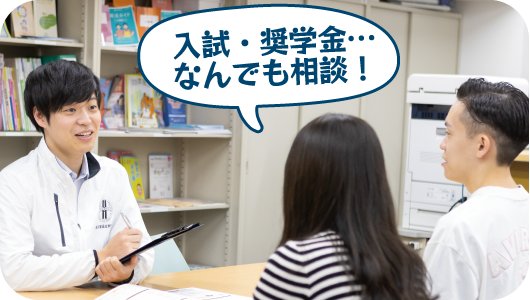 看護フェス