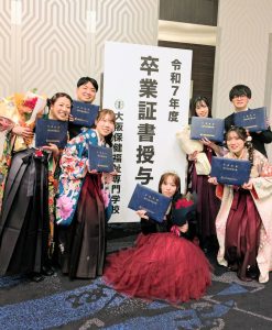 令和６年度 卒業式を開催しました✨
